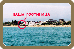 �������� ��� - ��� � ����