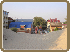 ��� � ����� - ��������� � ������� ������